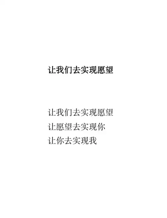 分享会配图