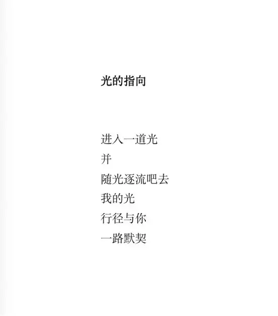 分享会配图
