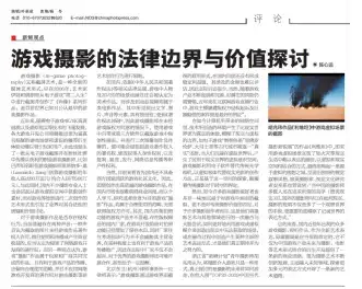 分享会配图