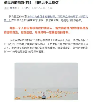 分享会配图