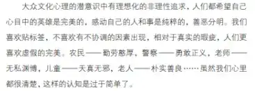 分享会配图
