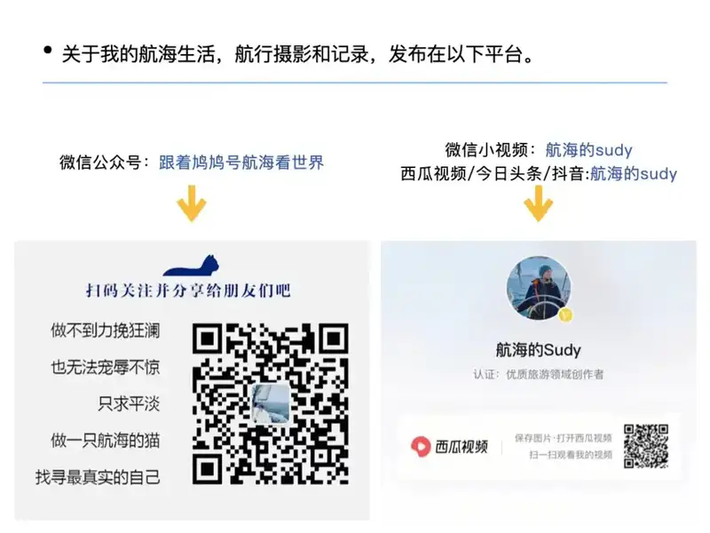 分享会配图