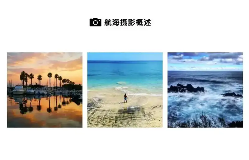 分享会配图