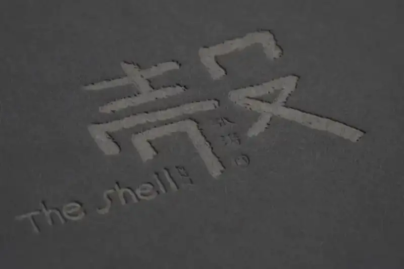分享会配图