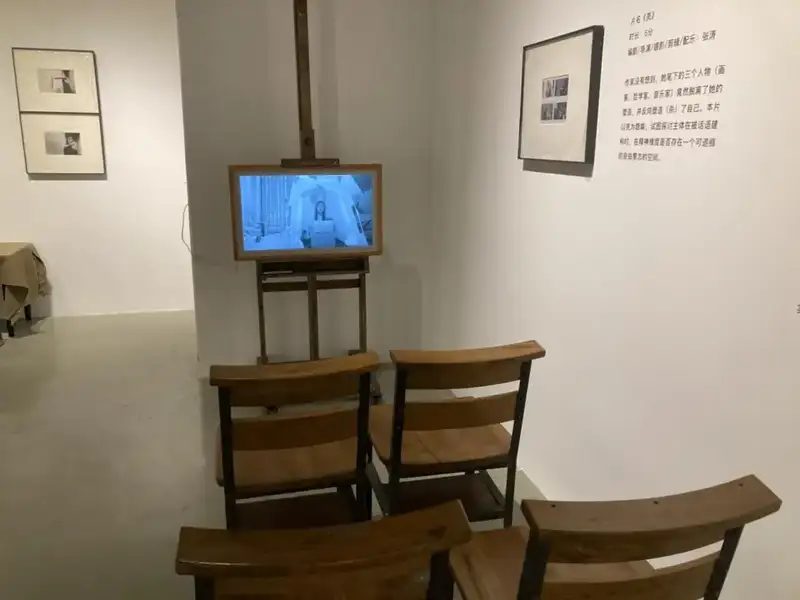 分享会配图