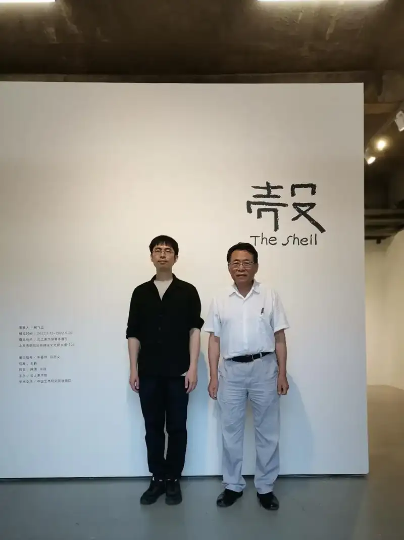 分享会配图