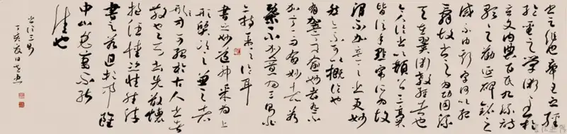 分享会配图