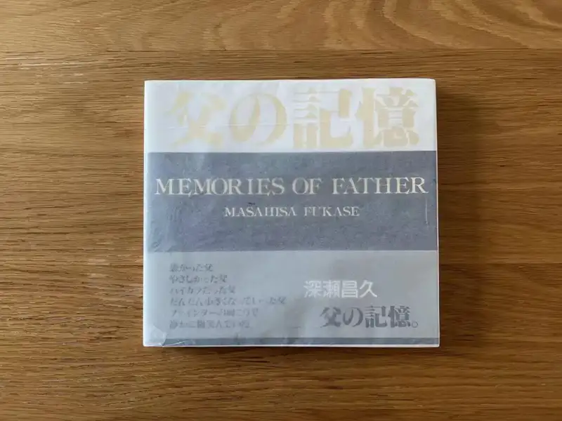 分享会配图