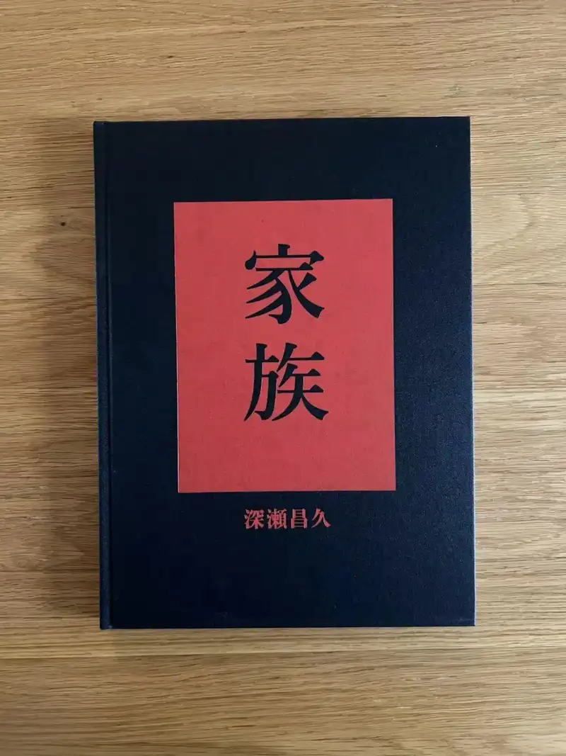 分享会配图