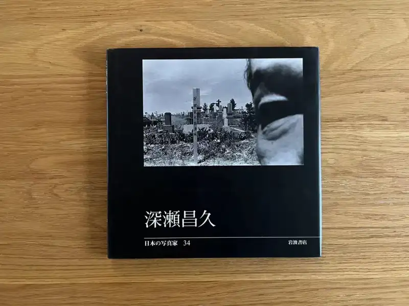 分享会配图