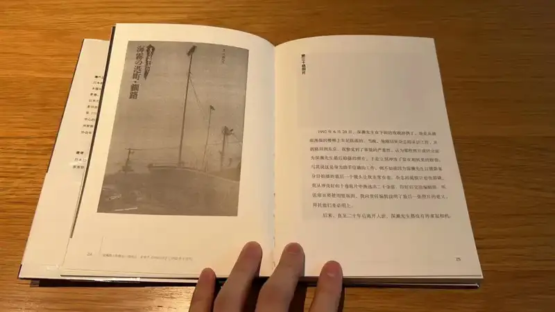 分享会配图