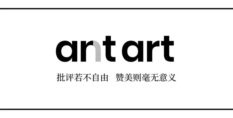分享会配图