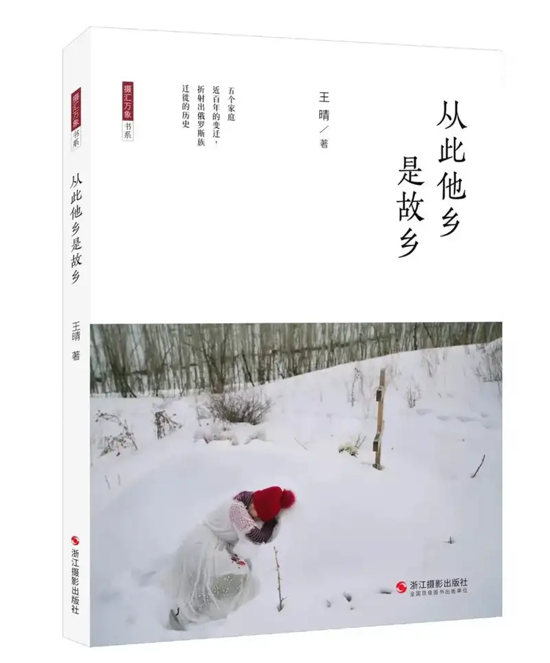 分享会配图