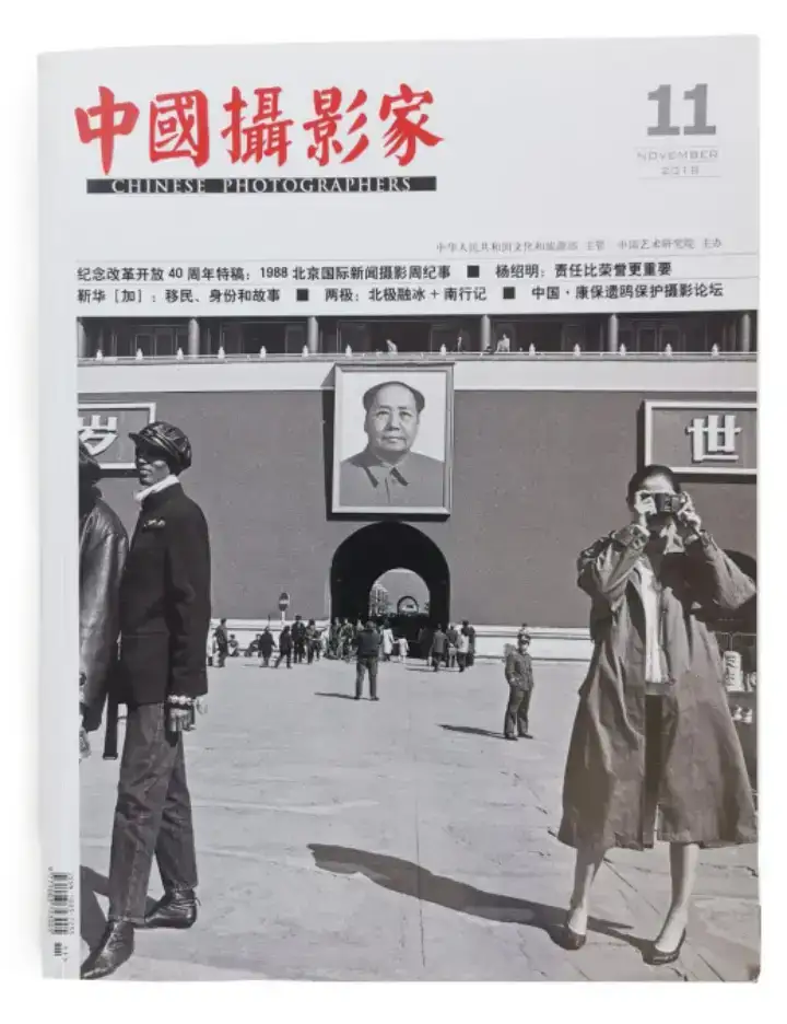 分享会配图