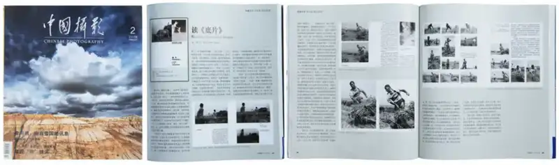 分享会配图