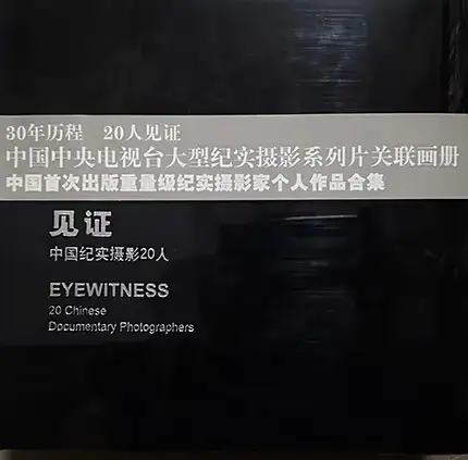 分享会配图