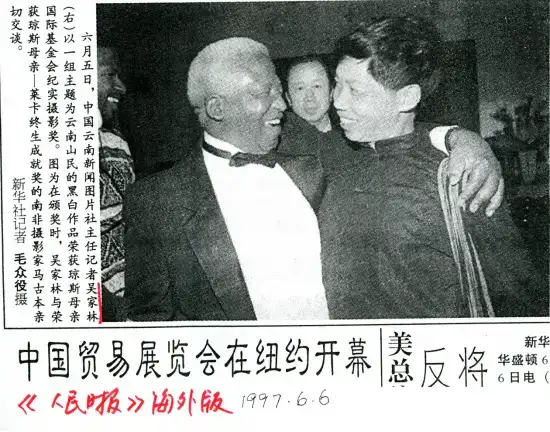 分享会配图