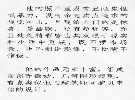 分享会配图