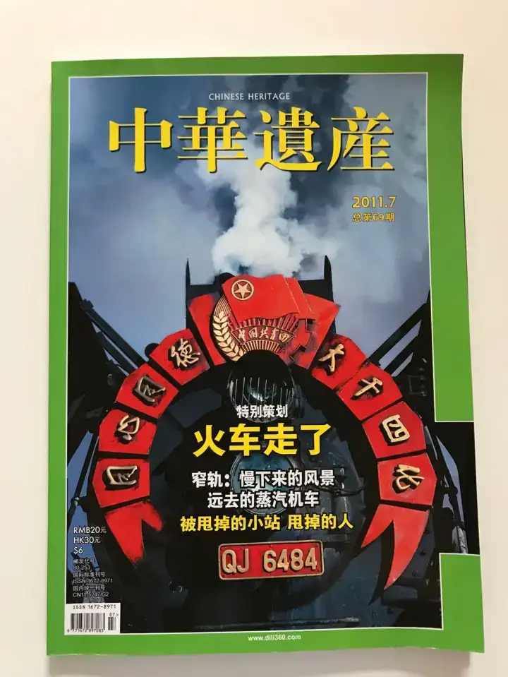 分享会配图