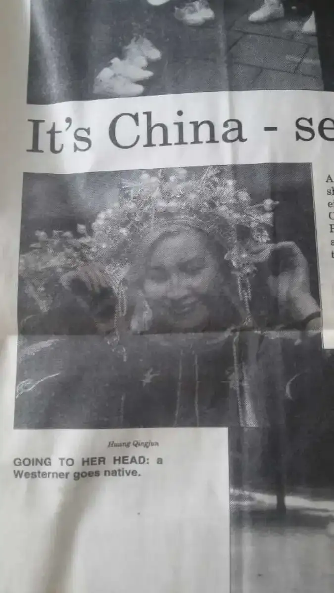 分享会配图