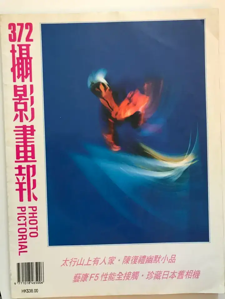 分享会配图