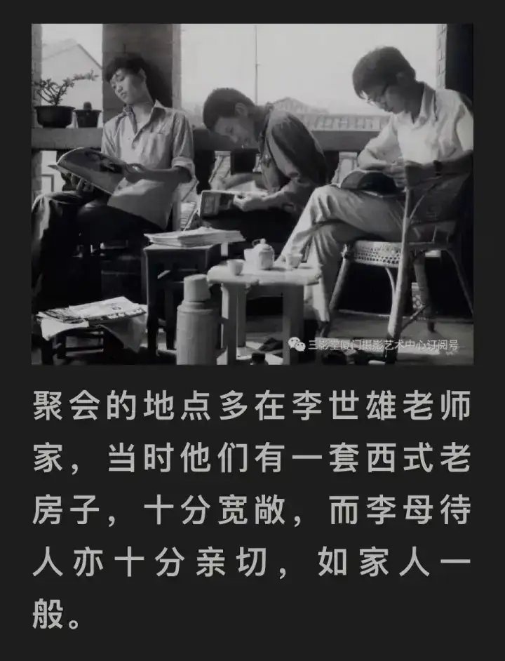 分享会配图