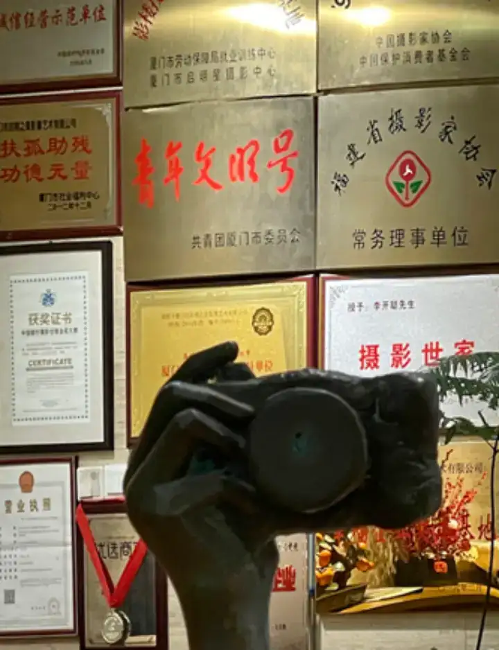分享会配图
