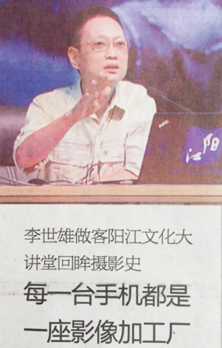 分享会配图