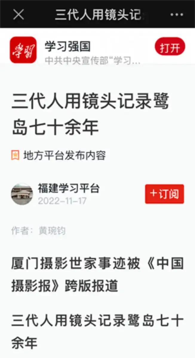 分享会配图