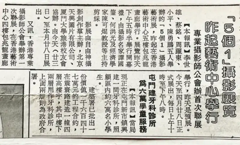 分享会配图