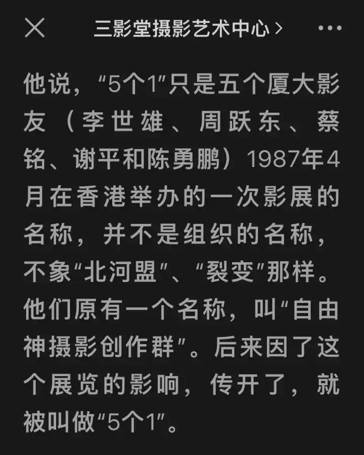 分享会配图
