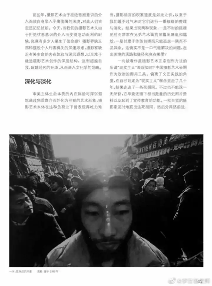 分享会配图