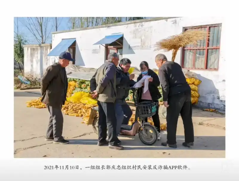 分享会配图