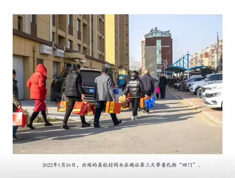 分享会配图