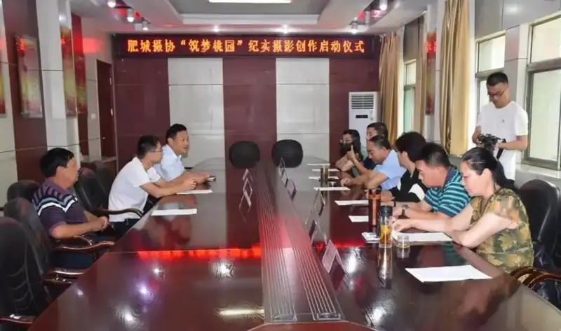 分享会配图