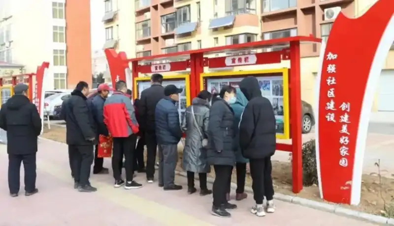 分享会配图