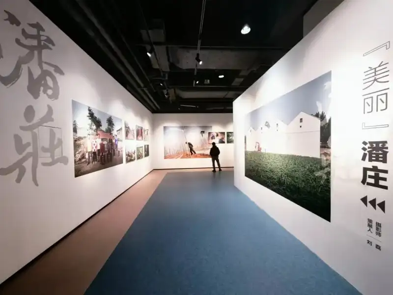 分享会配图