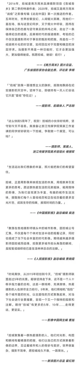 分享会配图