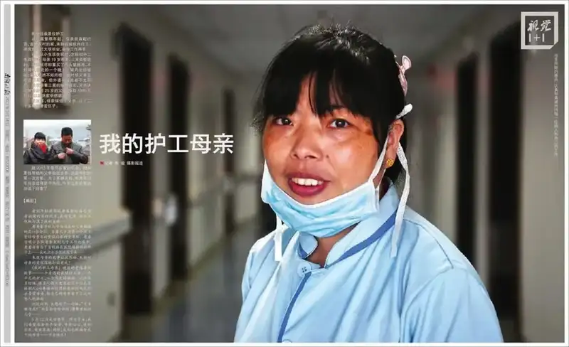 分享会配图