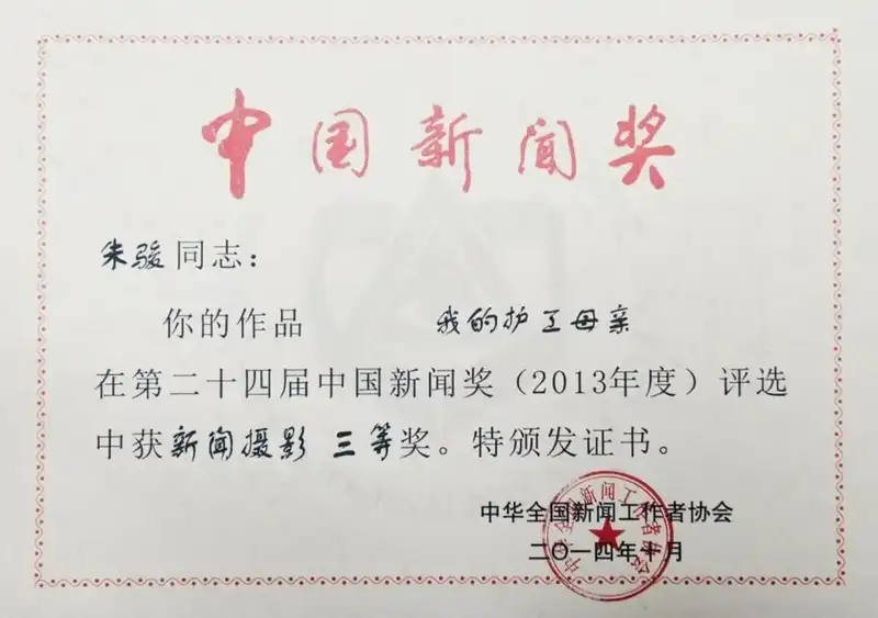 分享会配图