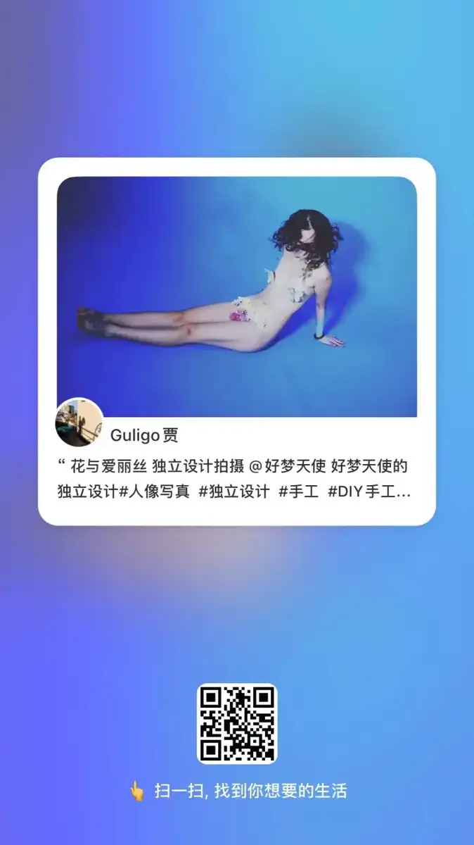 分享会配图