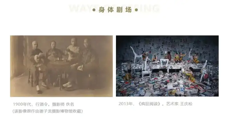 分享会配图