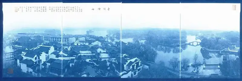 分享会配图