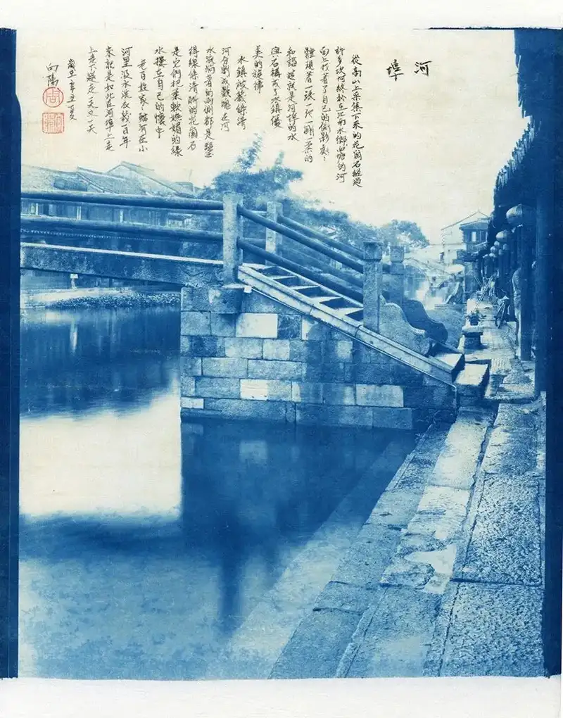 分享会配图