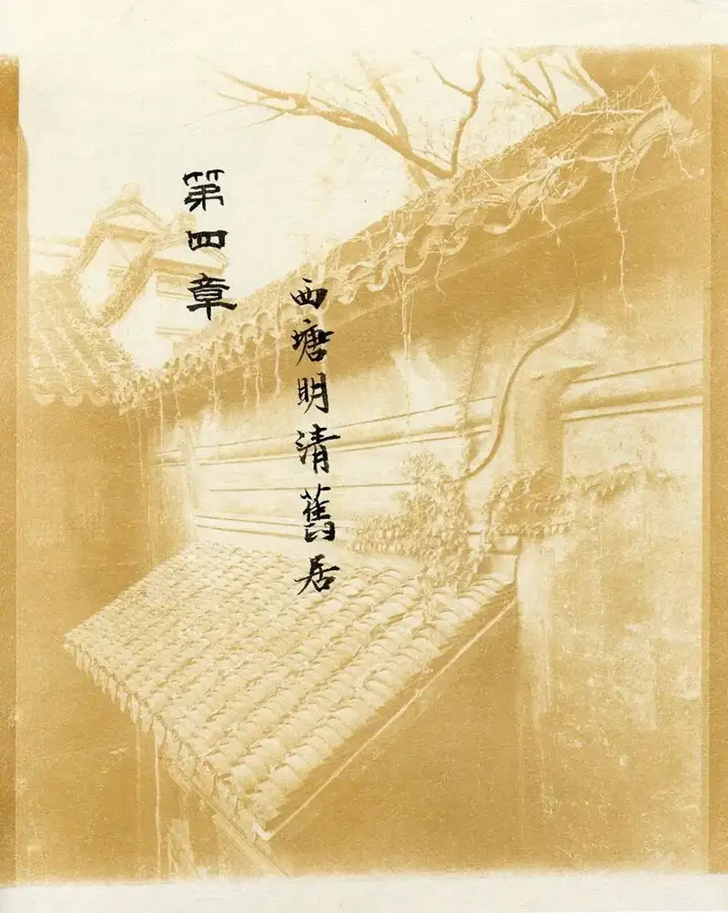 分享会配图
