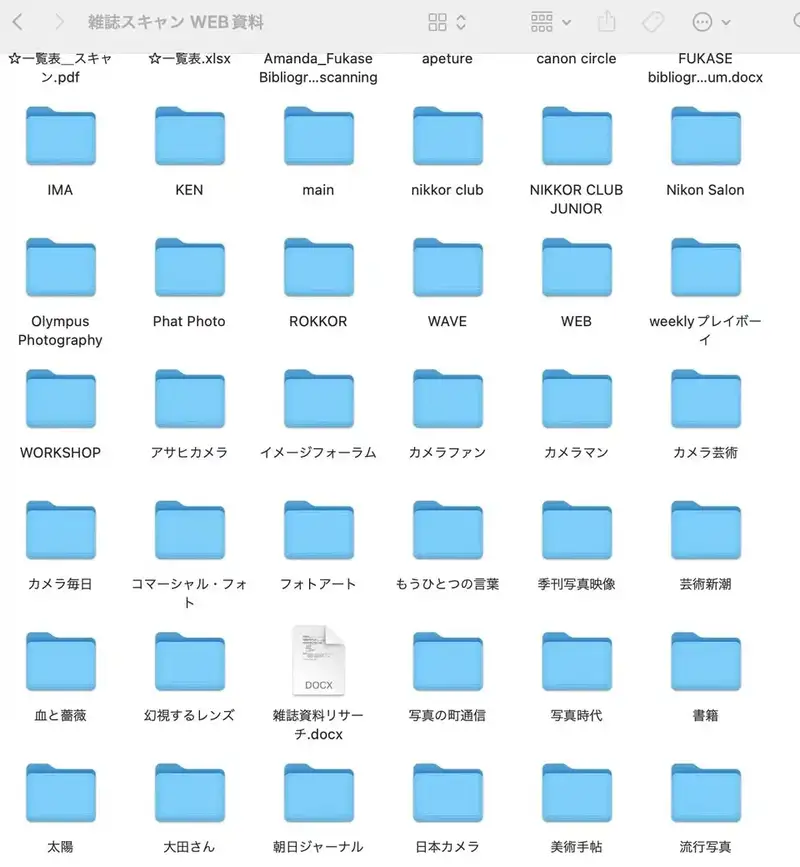 分享会配图