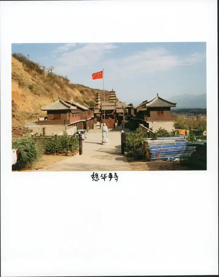 分享会配图