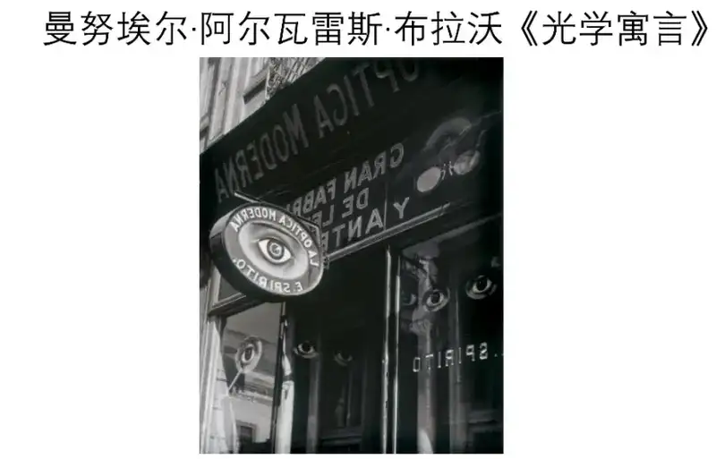 分享会配图