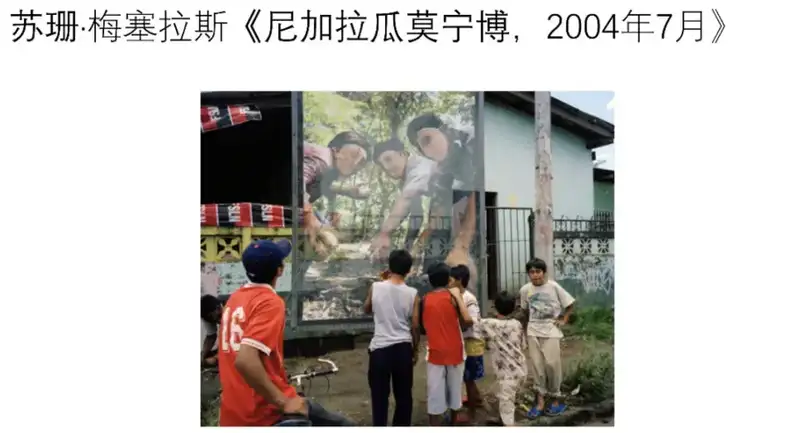 分享会配图