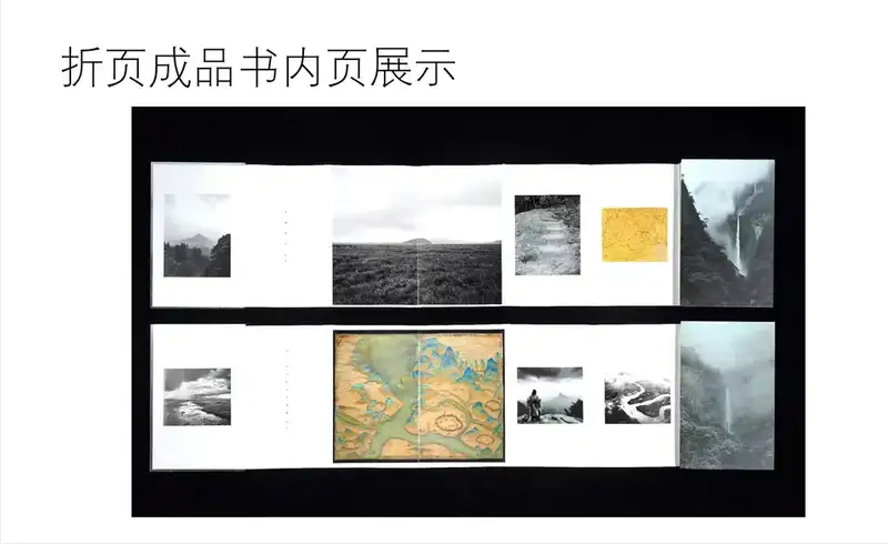 分享会配图